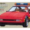 supta pace car