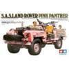 British SAS Land Rover Pink Panther 1/35