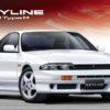 Nissan Skyline ECR33 GTS 25 T TYPE M 1/24