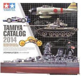 TAMIYA 2014 mallikuvasto