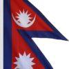 Nepalin lippu