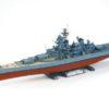 BB-63 MISSOURI 1991 1/350