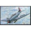 Douglas SBD 3 Dauntless 1/18 koottava pienoismalli