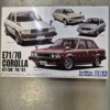 Toyota corolla gt/dx E71/E70   1/24
