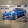 NISSAN Fairlady 240 Z street custom  1/24