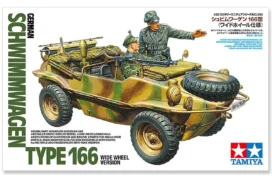 German Schwimmwagen Type 166 (Wide Wheel Version)  1/35